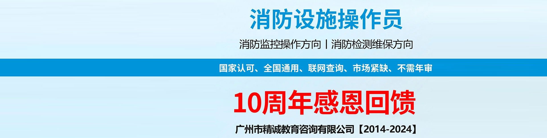 广告1