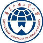 广东外语外贸大学公开学院