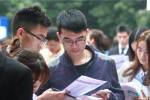 24365校园招聘启动一周推出200多万岗位