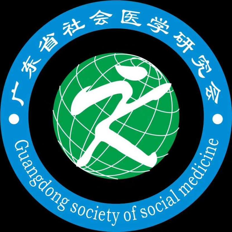 关于举办2019年国家卫健委健康管理师职业鉴定考试培训的通知