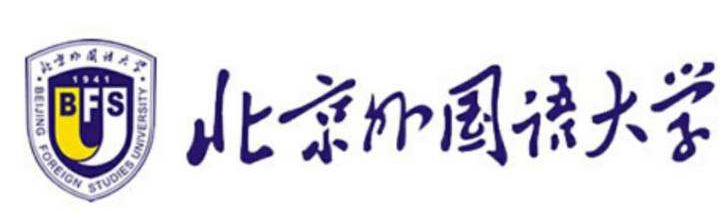 北外就在家门口，只需三万元，轻松读硕士！