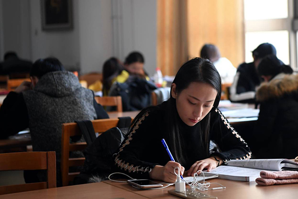 广州涉外经济职业技术学院成人高考招生—计算机应用技术