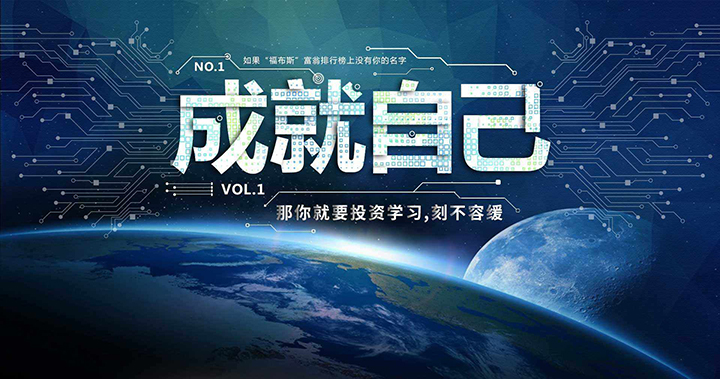 广东南方职业学院成人高考招生—汽车检测与维修技术