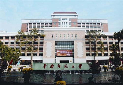 2019年北大清华签约班高考复读接受报名