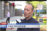 22时到次日8时不得为未成年人提供游戏服务